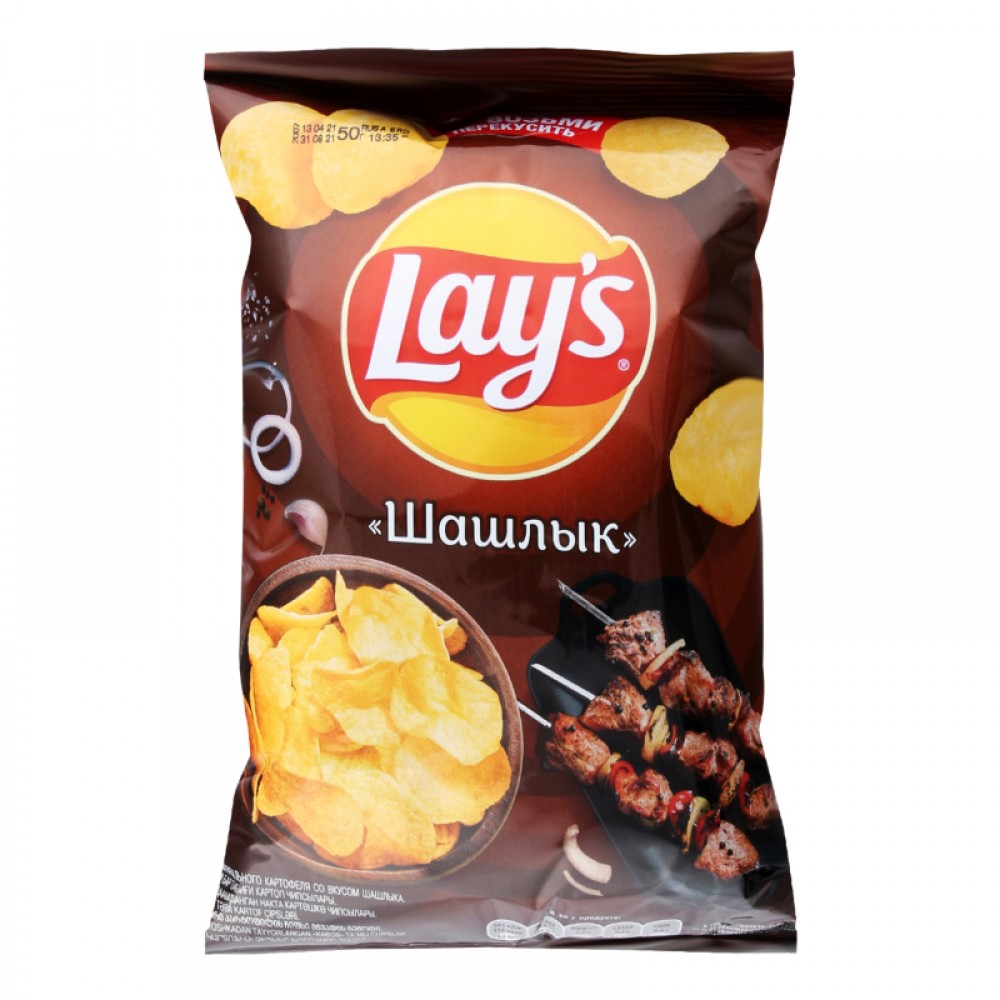 LAYS 140GR CIPS KABABLI